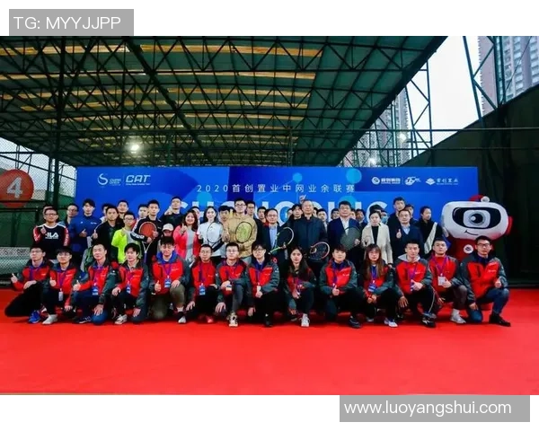 重庆网球队与广州网球队实力对比赛后分析与总结